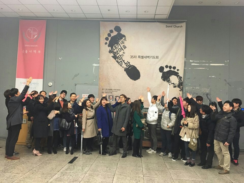 KakaoTalk_20151129_222359289.jpg : ************** 12진 주일보고