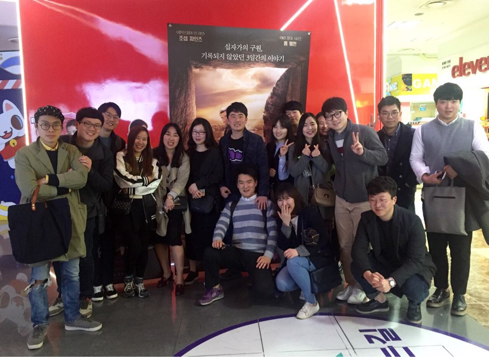 KakaoTalk_20160331_222453719.jpg : (우리 14진) 부활절을 맞이하여