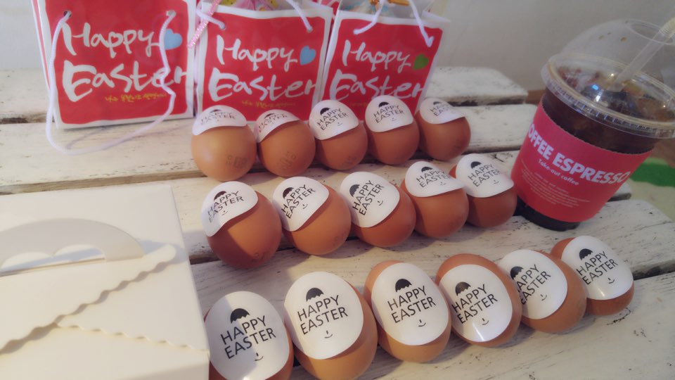 KakaoTalk_20160331_222511788.jpg : (우리 14진) 부활절을 맞이하여