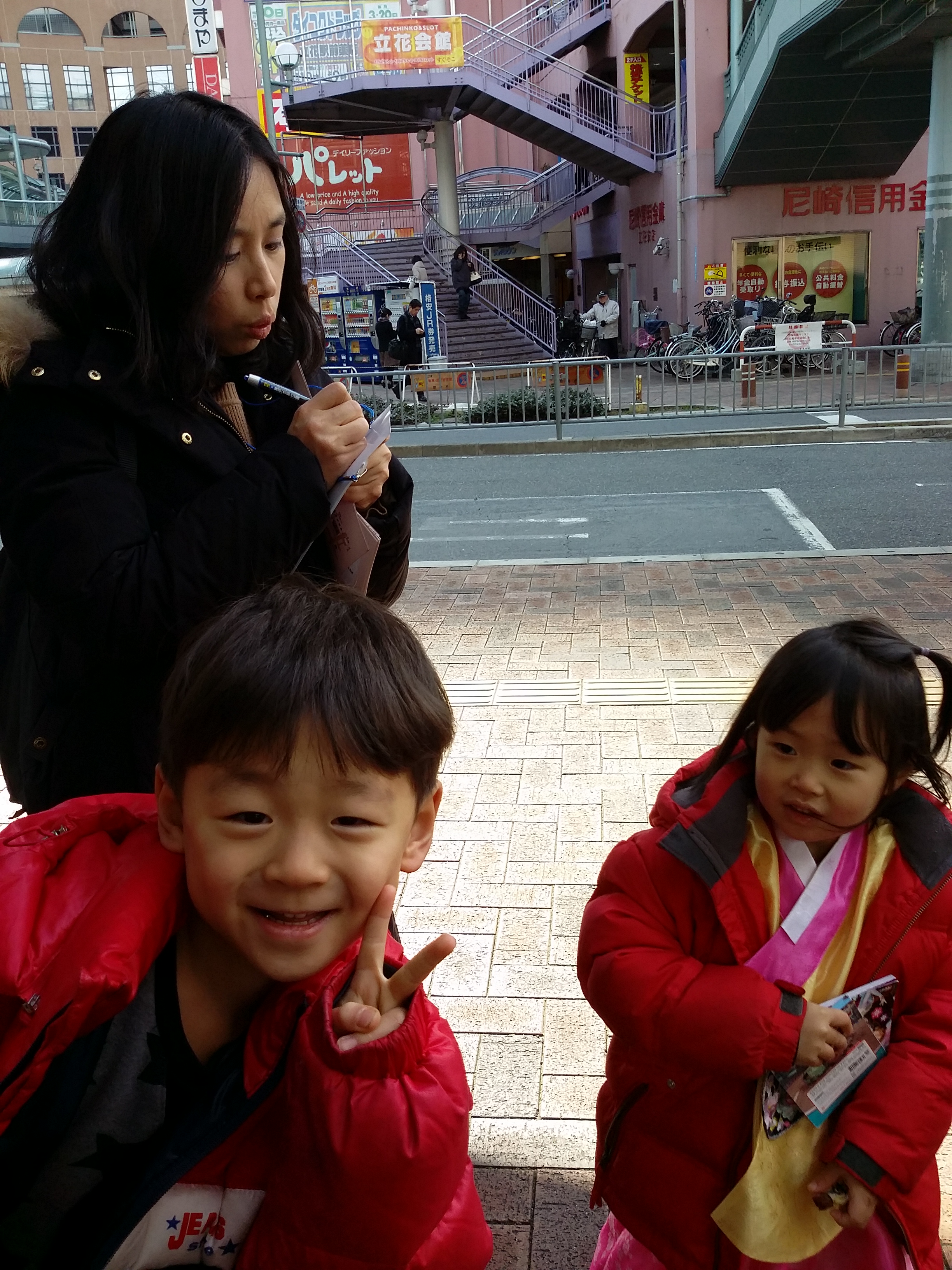 20150204_114215.jpg : [31차 일본선교] 오사카 무코가와교회 2일차