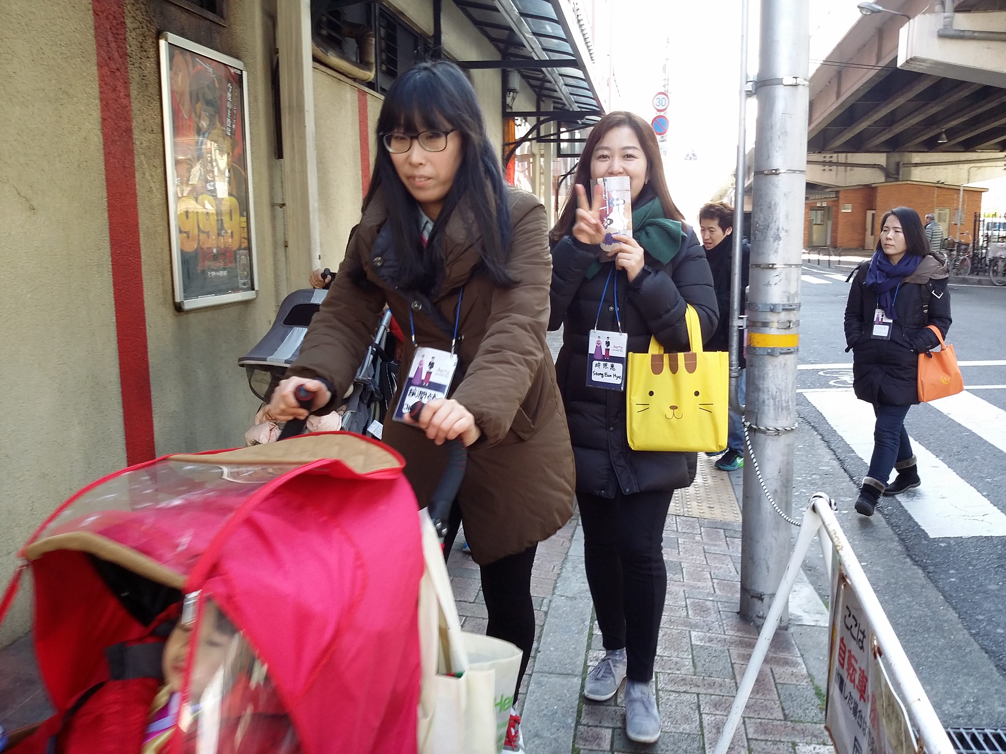 20150204_111414.jpg : [31차 일본선교] 오사카 무코가와교회 2일차