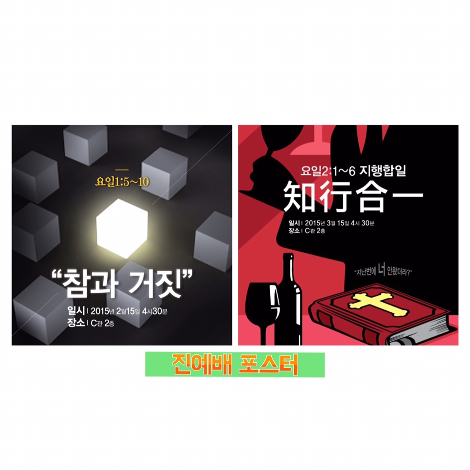 KakaoTalk_20150319_143445378.jpg : 