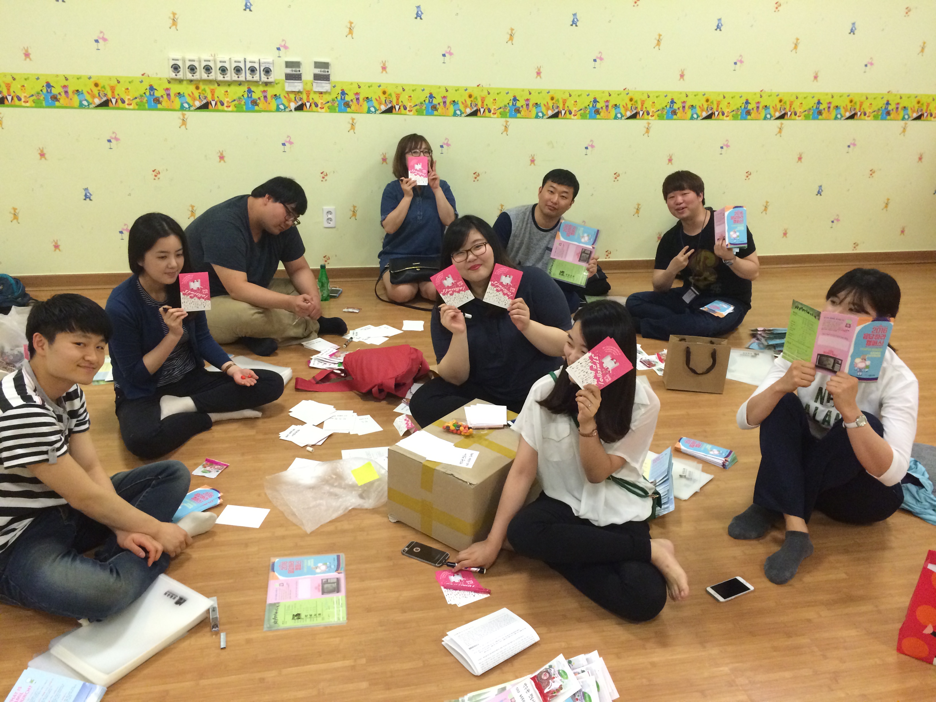 KakaoTalk_20160526_162153308.jpg : *********** YES! 12진 사역보고(작성중)