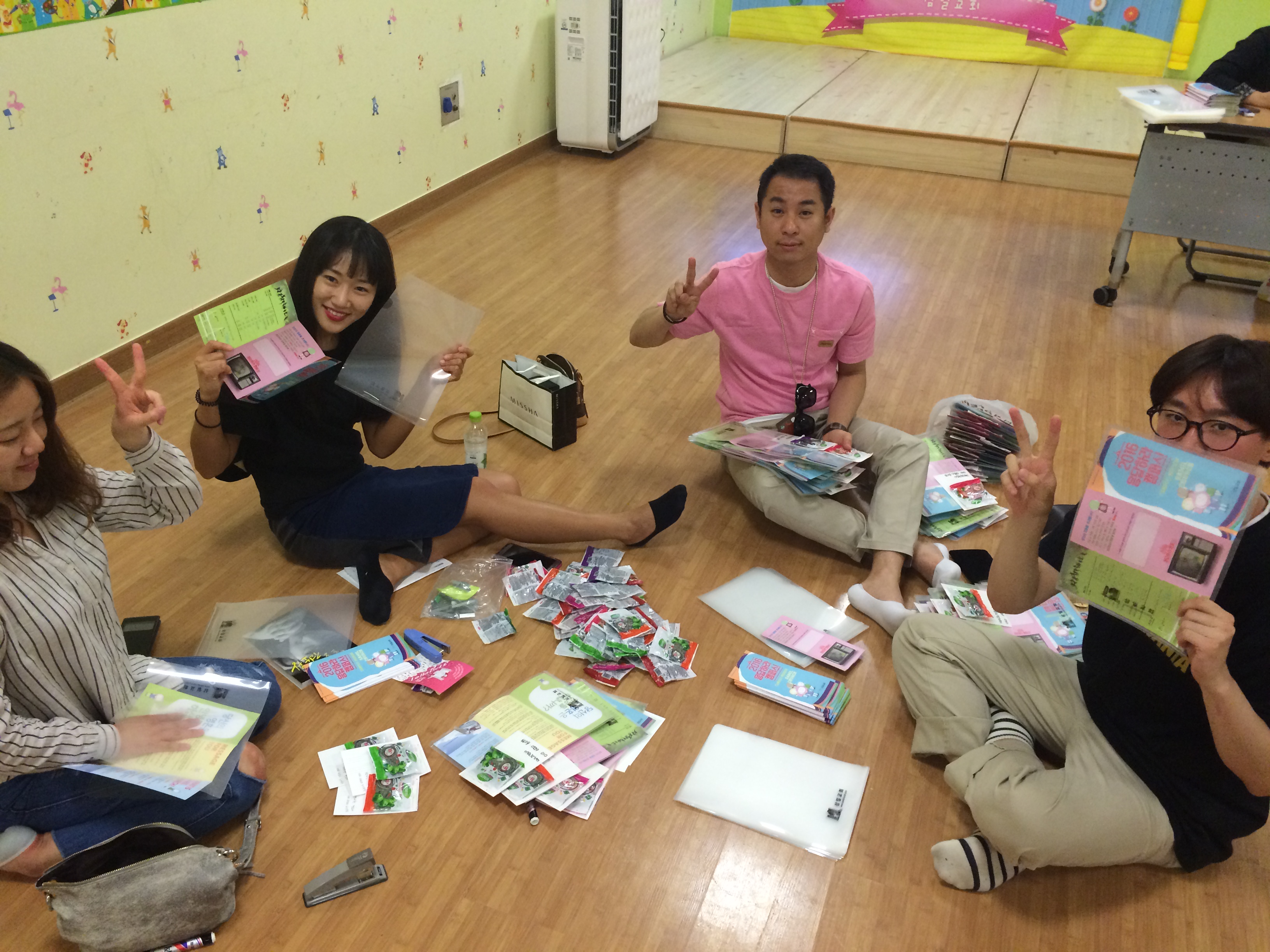 KakaoTalk_20160526_162156397.jpg : *********** YES! 12진 사역보고(작성중)