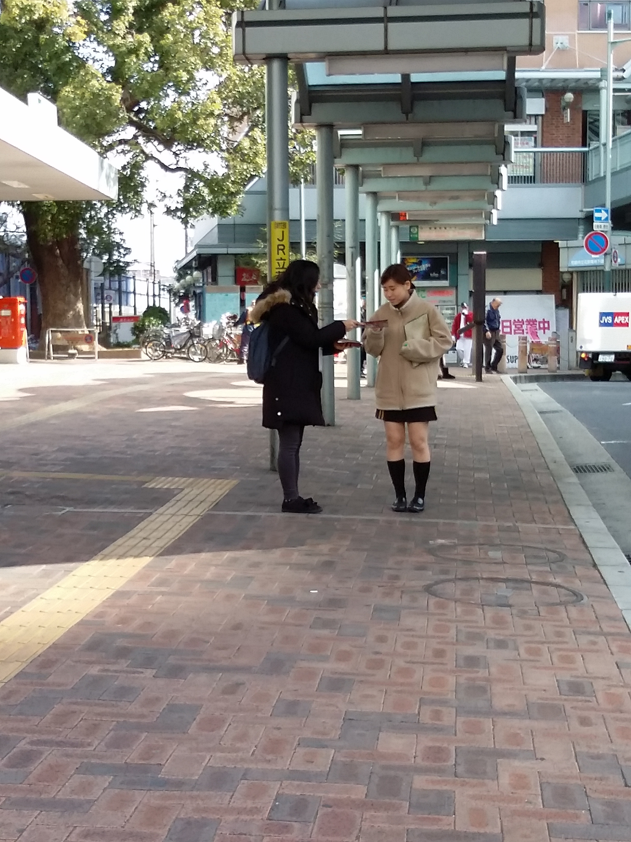 20150204_114541.jpg : [31차 일본선교] 오사카 무코가와교회 3일차