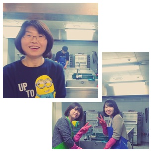 page.jpg : 사랑의 진수 20진 주일보고입니다^^