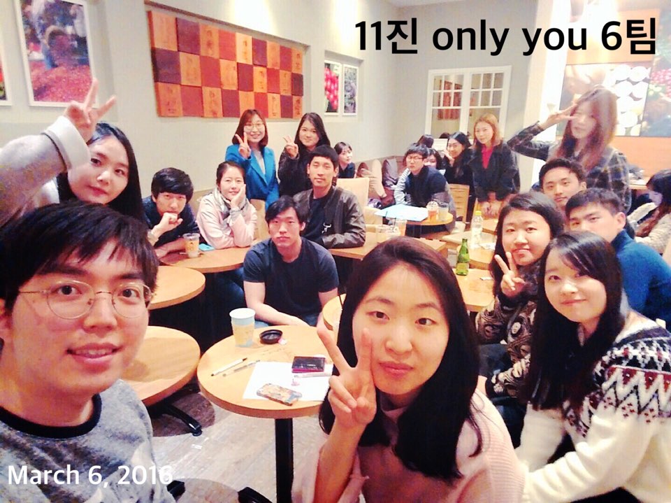 14. 6팀.jpg : 11진 주일 보고(20160306)