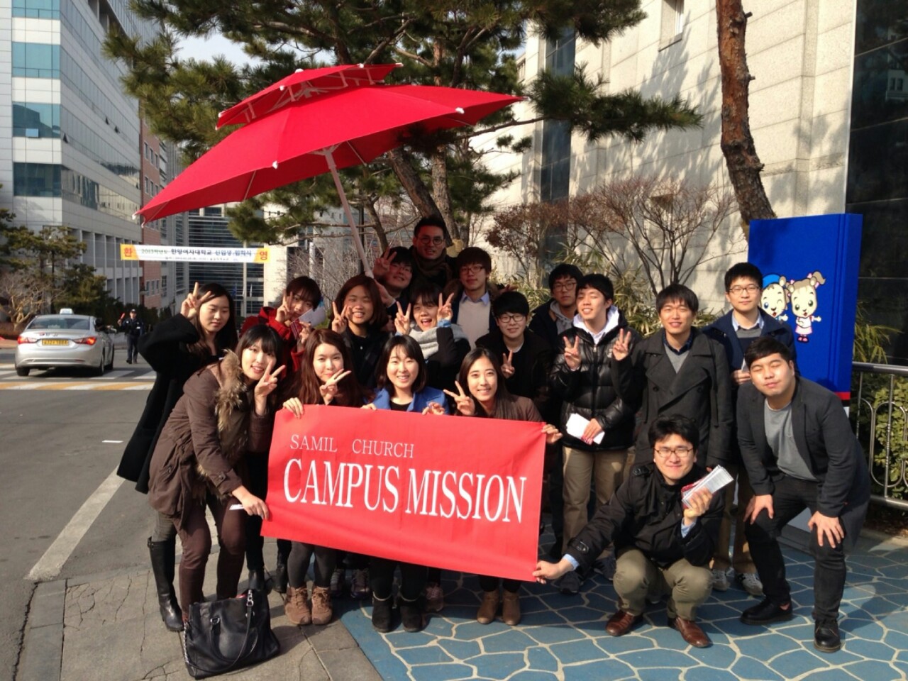 1362040420991.jpg : <2013 캠전& 예람제 15CAMP> 2월의 마지막 날 캠전(CAMPUS MISSION~한양여대~!!)