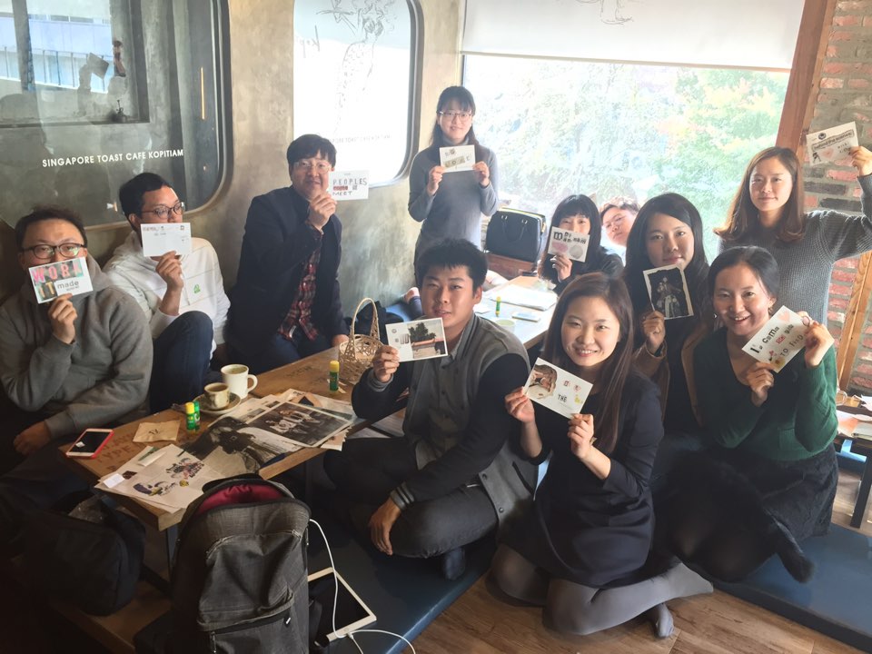 KakaoTalk_20151115_214303965.jpg : 함께 만드는 신바람 17진 주일사역보고