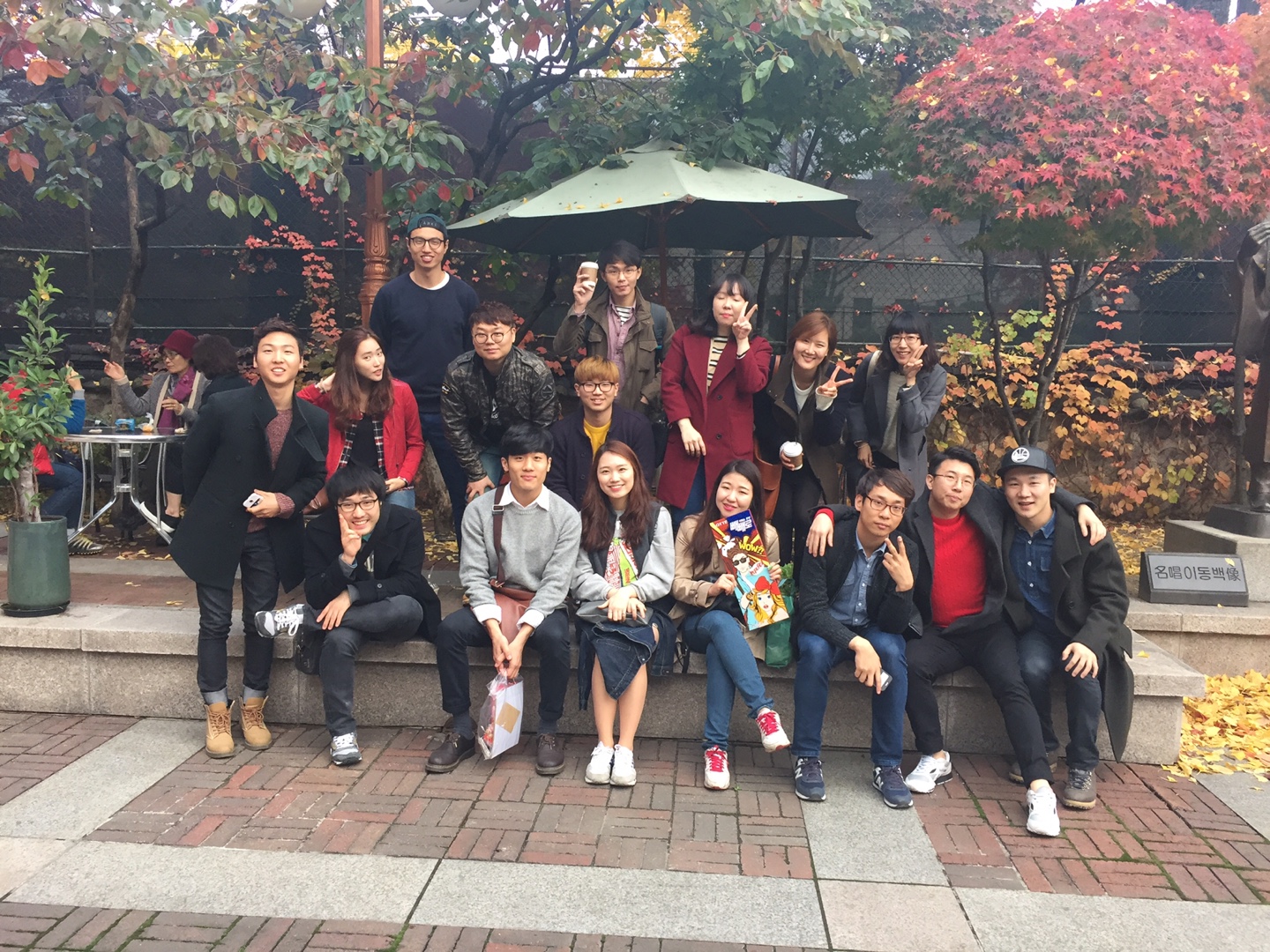 KakaoTalk_20151116_102320607.jpg : 함께 만드는 신바람 17진 주일사역보고