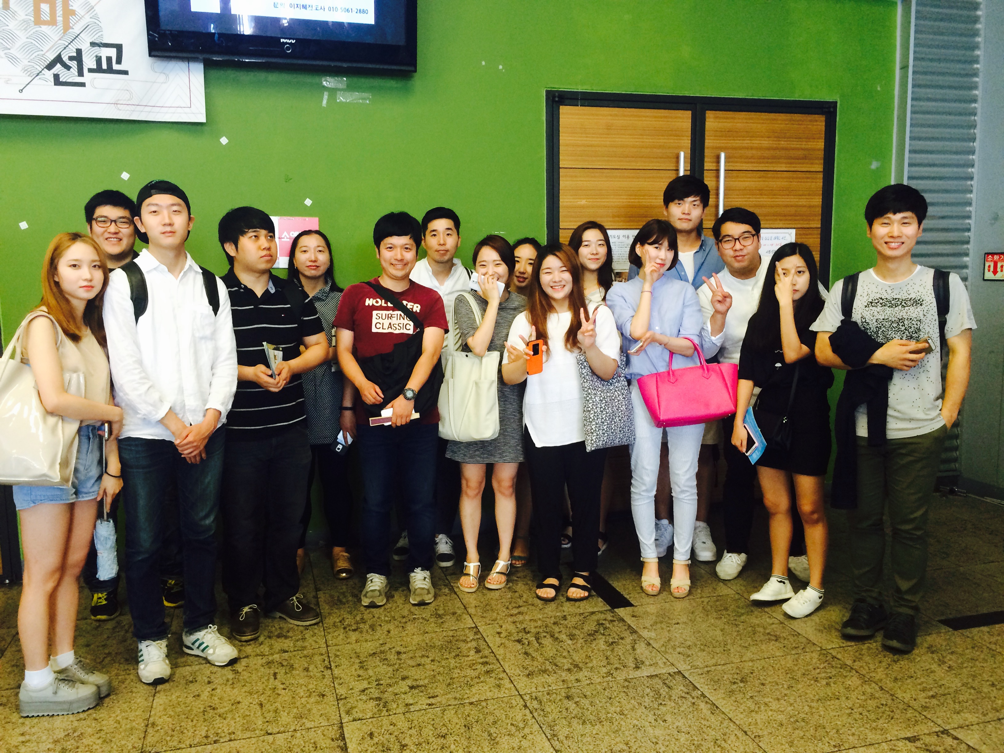 KakaoTalk_20150624_134610534.jpg : 공감 15진 주일 보고