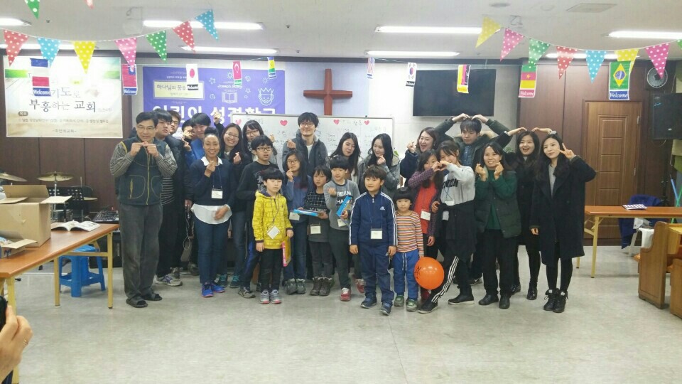 KakaoTalk_20160228_222137343.jpg : *********** YES! 12진 주일보고