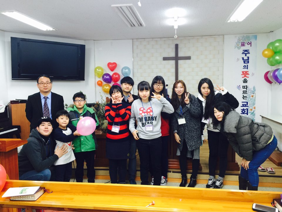 KakaoTalk_20160229_135923779.jpg : *********** YES! 12진 주일보고