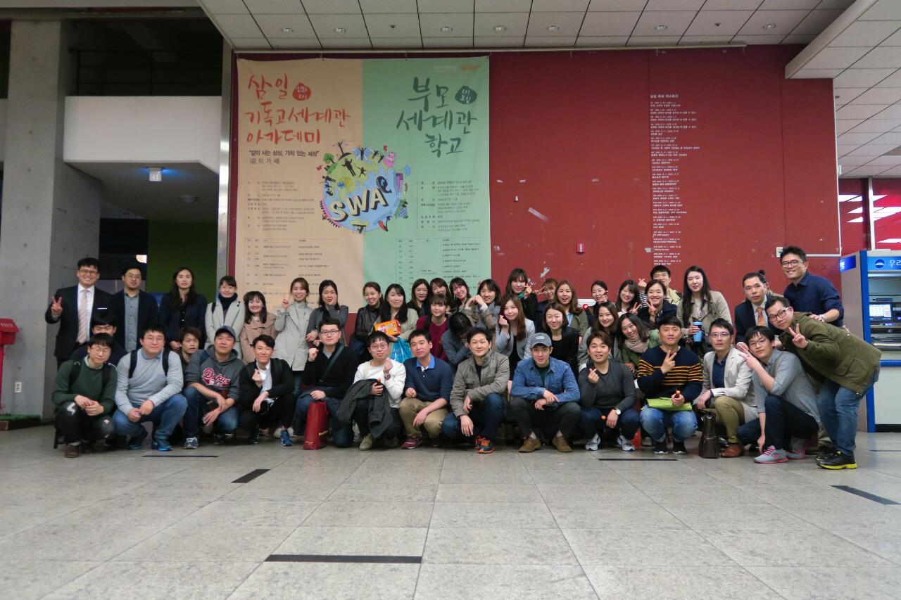 image.jpeg : B 관 정리에 수고했어요 (우리 14진) 주일 보고서 image.jpeg : B 관 정리에 수고했어요 (우리 14진) 주일 보고서