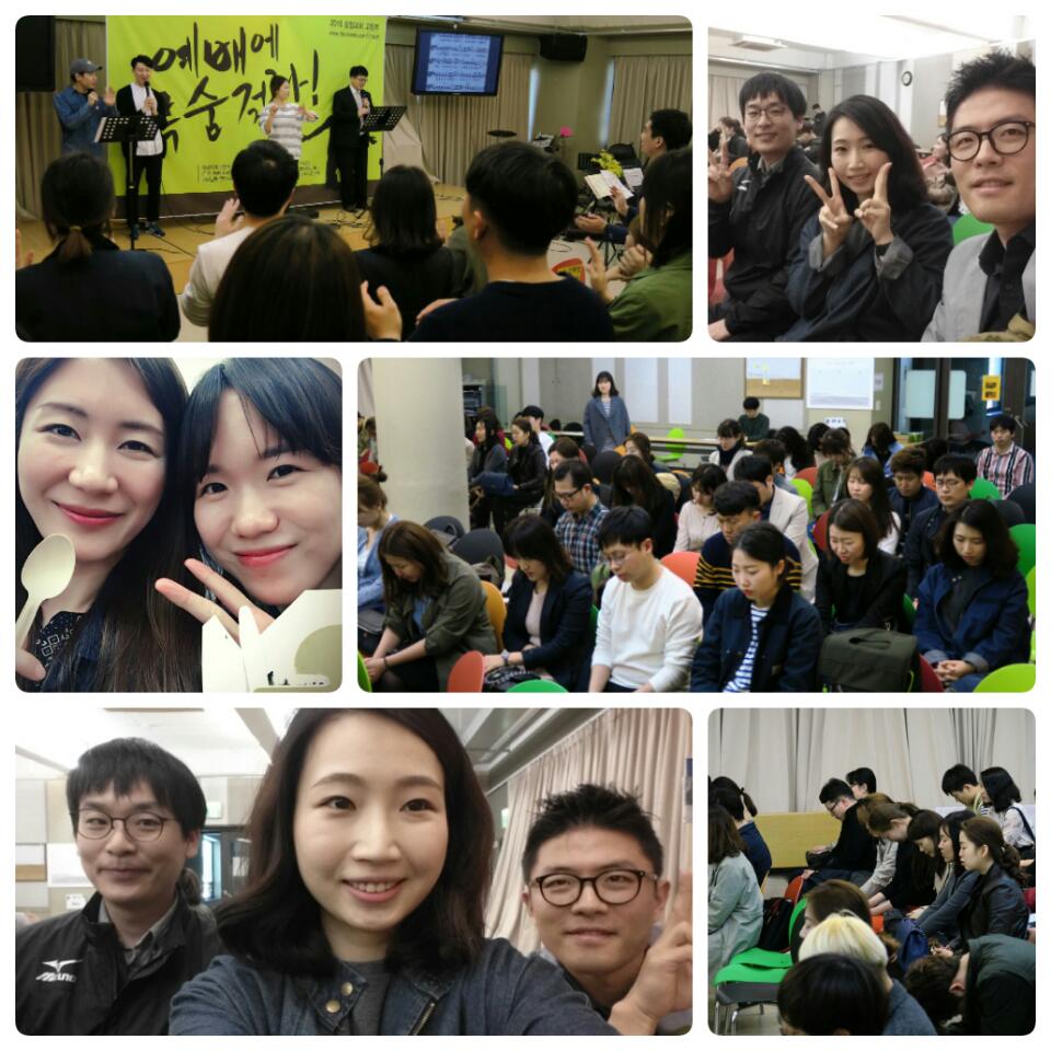 image.jpeg : B 관 정리에 수고했어요 (우리 14진) 주일 보고서 image.jpeg : B 관 정리에 수고했어요 (우리 14진) 주일 보고서