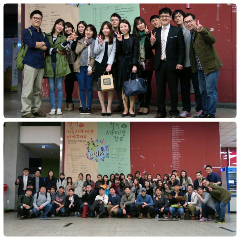 image.jpeg : B 관 정리에 수고했어요 (우리 14진) 주일 보고서 image.jpeg : B 관 정리에 수고했어요 (우리 14진) 주일 보고서