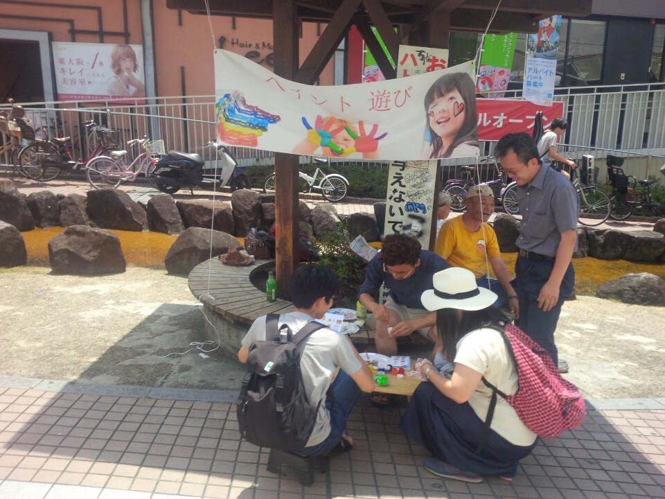 1469880411167.jpg : [34차 일본선교] 오사카 히라오카교회 사역보고 - 4일차