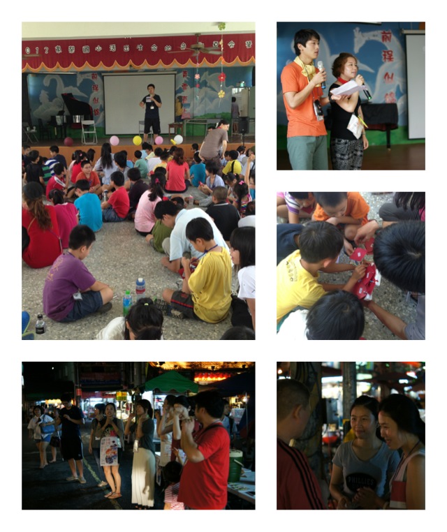 사진.JPG : [35차 대만선교] 전애교회 3일차 사역보고서