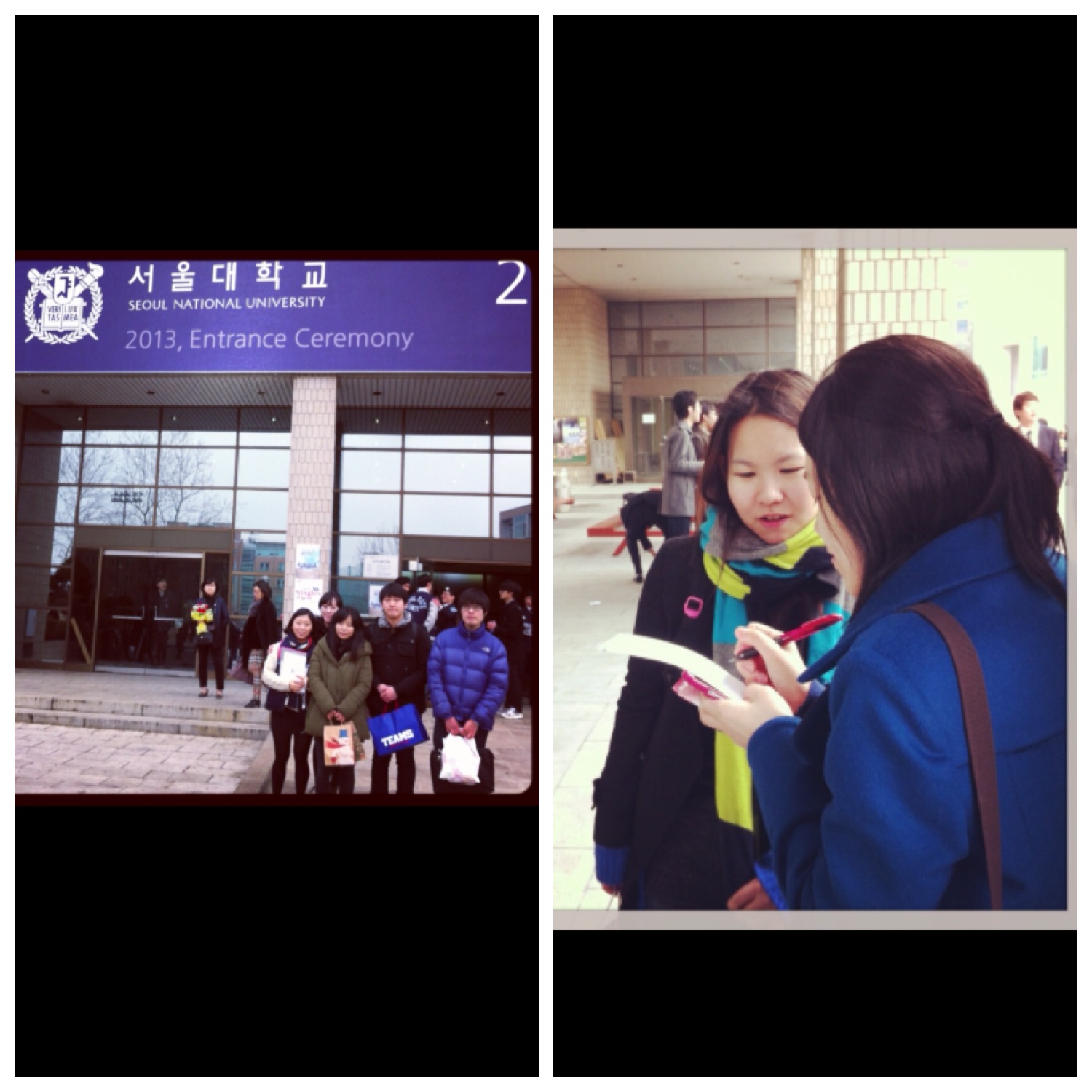 IMG_8689[1].JPG : [2013 캠퍼스전도 & 예람제] 3/4 7진 서울대학교 입학식 캠전