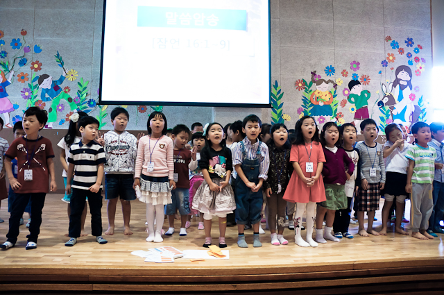 8f96c3b535b20b06f5a138f2c190edf5.jpg : [말씀으로 성장하는 유치부] 2012.09.23 주일보고서 