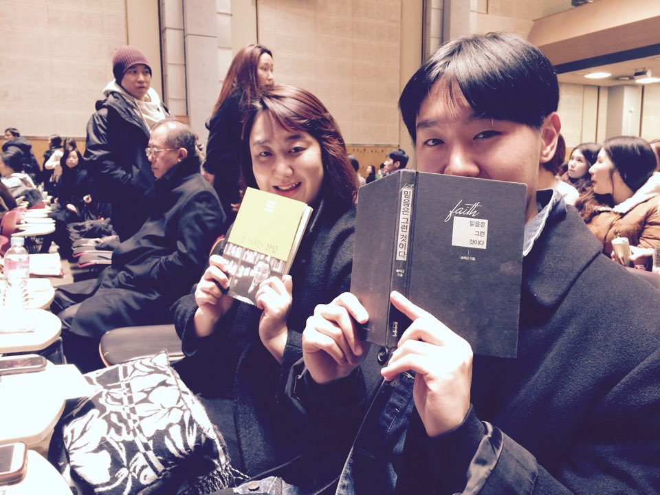 KakaoTalk_20160103_211531227.jpg : *********** YES! 12진 주일보고