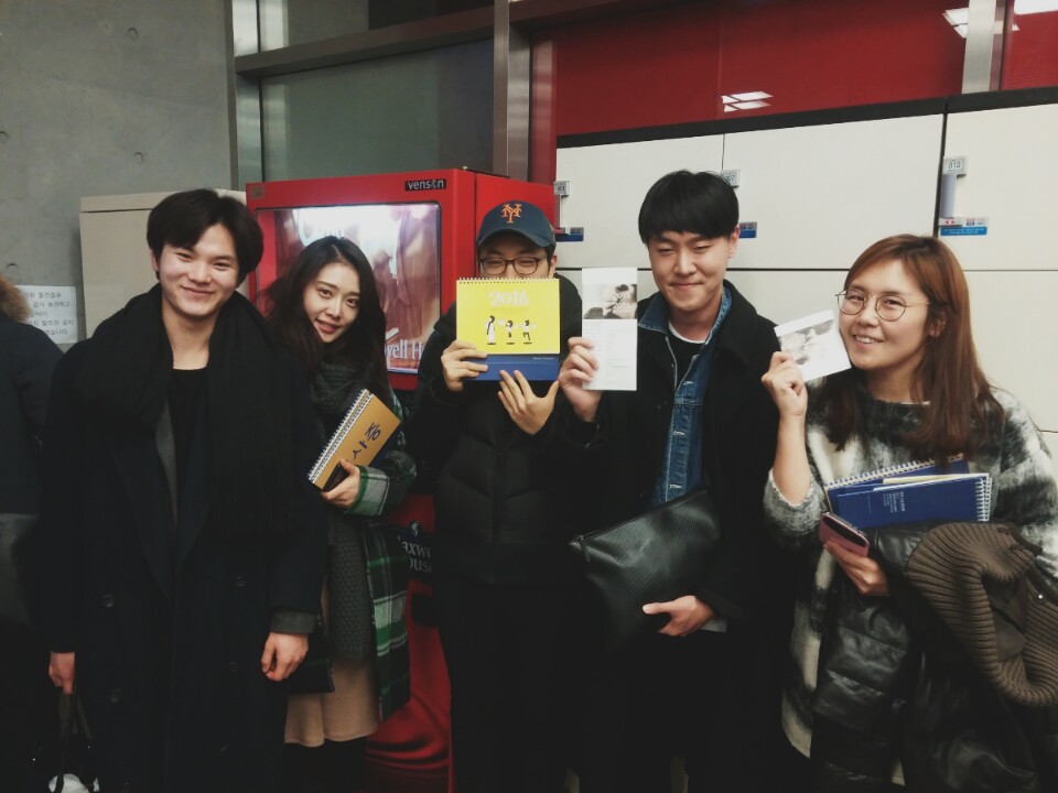 KakaoTalk_20160106_163142859.jpg : *********** YES! 12진 주일보고