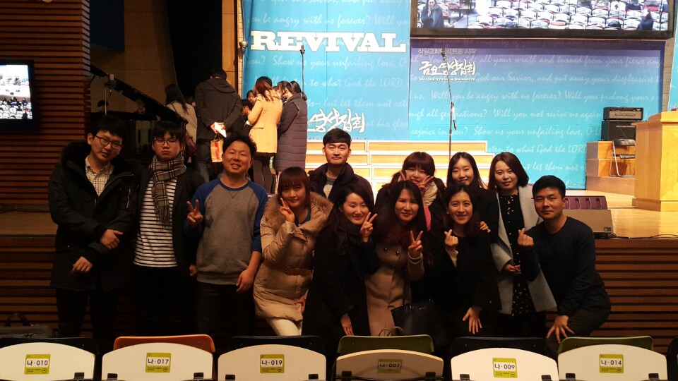 KakaoTalk_20160221_204536468.jpg : 17진 주일사역보고