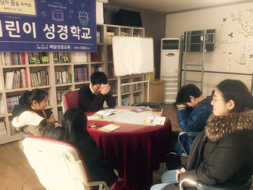 KakaoTalk_20160227_141931144.jpg : [기쁨의 청장년1진] 이젠 양육과 훈련으로!(160228)