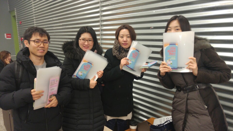 KakaoTalk_20160311_193718959.jpg : 가족4진