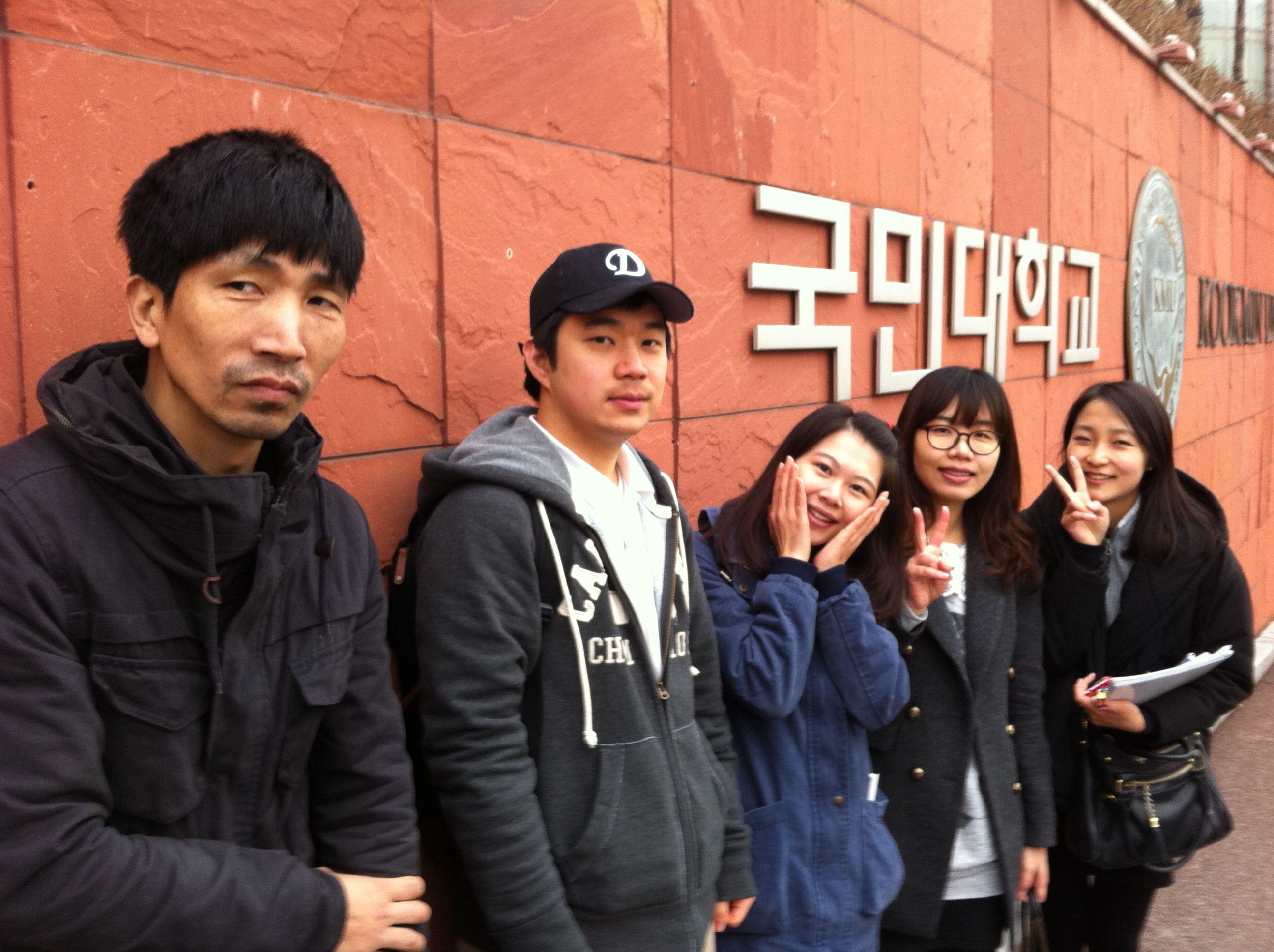 2013캠전 001.jpg : [2013 캠전 & 예람제] 3월 19일 4진 국민대 캠전 보고