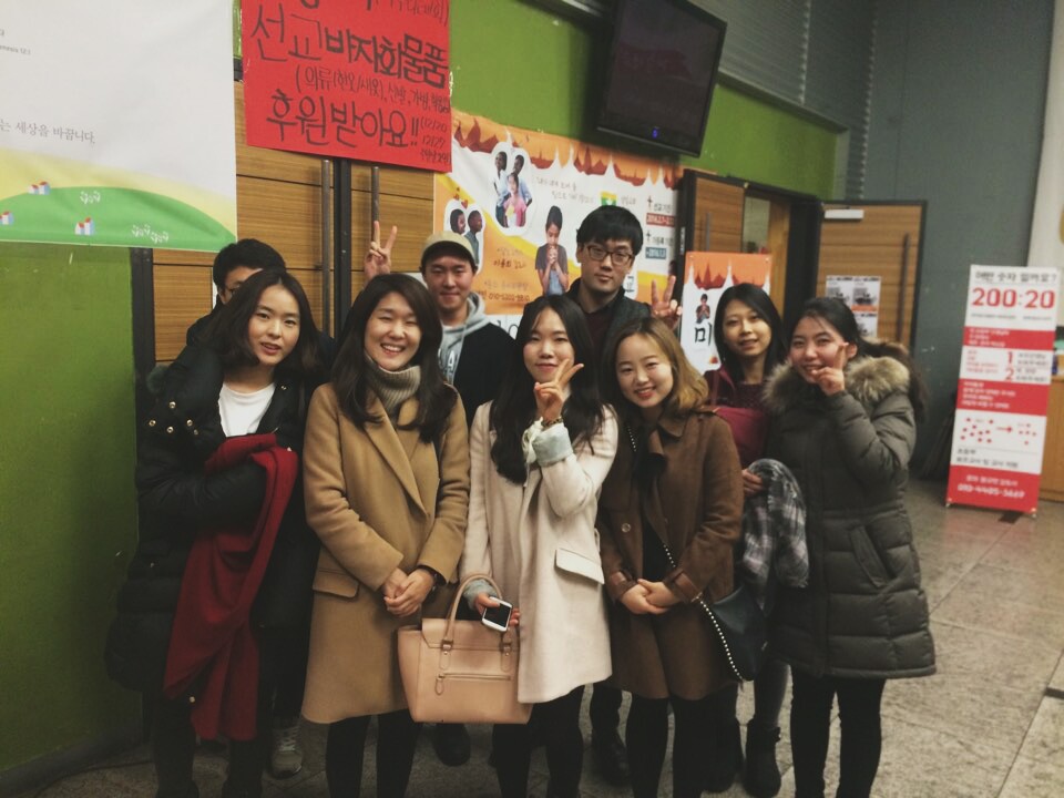 KakaoTalk_20151220_223141658.jpg : *************** YES! 12진 주일보고 KakaoTalk_20151220_223141658.jpg : *************** YES! 12진 주일보고