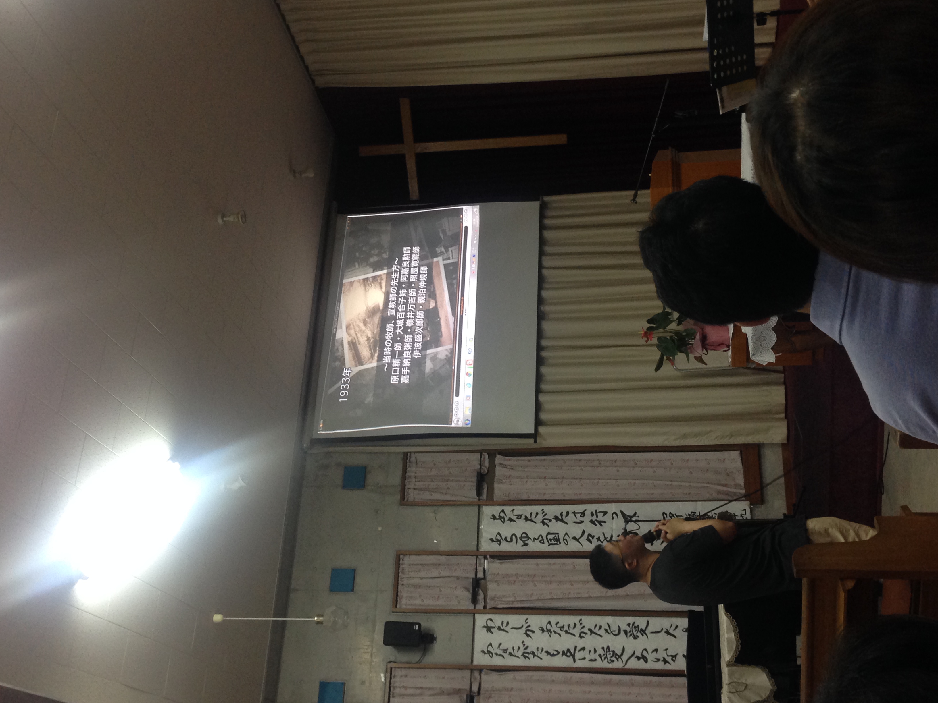 IMG_2551.JPG : [34차 일본선교] 오키나와 토미시로 밥티스트 교회 사역보고 - 1일차