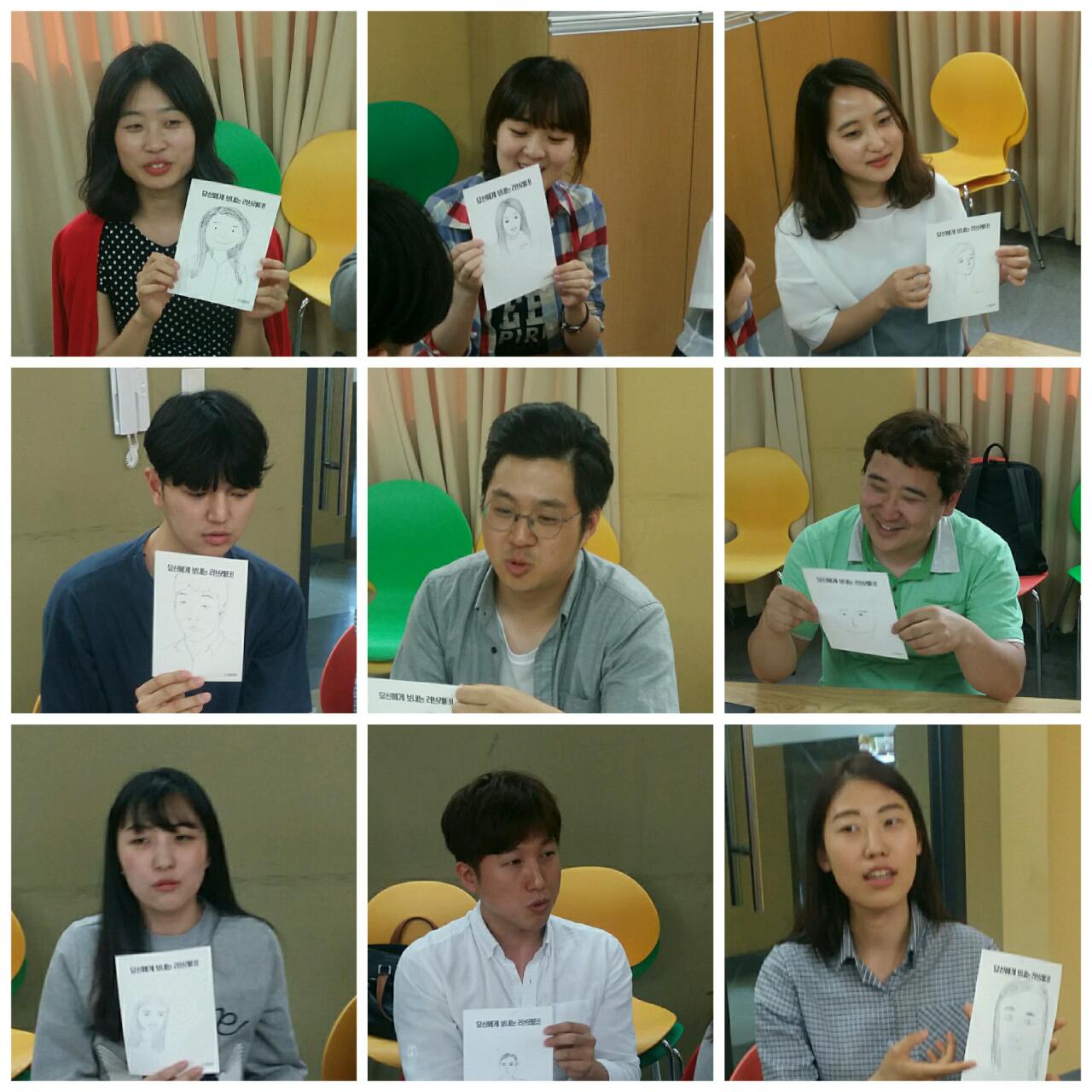 d1cUd015v2snv9c7shun_jm8tyr.jpg : (우리 14진)  31썸데이를 넘어 특새까지