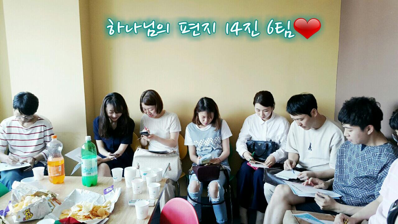 d47Ud0151tkid1a1j9k3v_v27jul.jpg : (우리 14진)  31썸데이를 넘어 특새까지