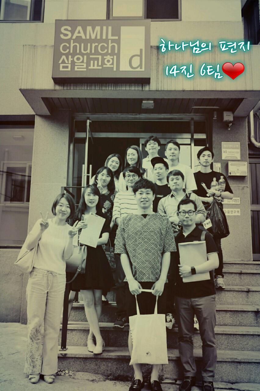 g7eUd0151fwqx2lnignhc_v27jul.jpg : (우리 14진)  31썸데이를 넘어 특새까지