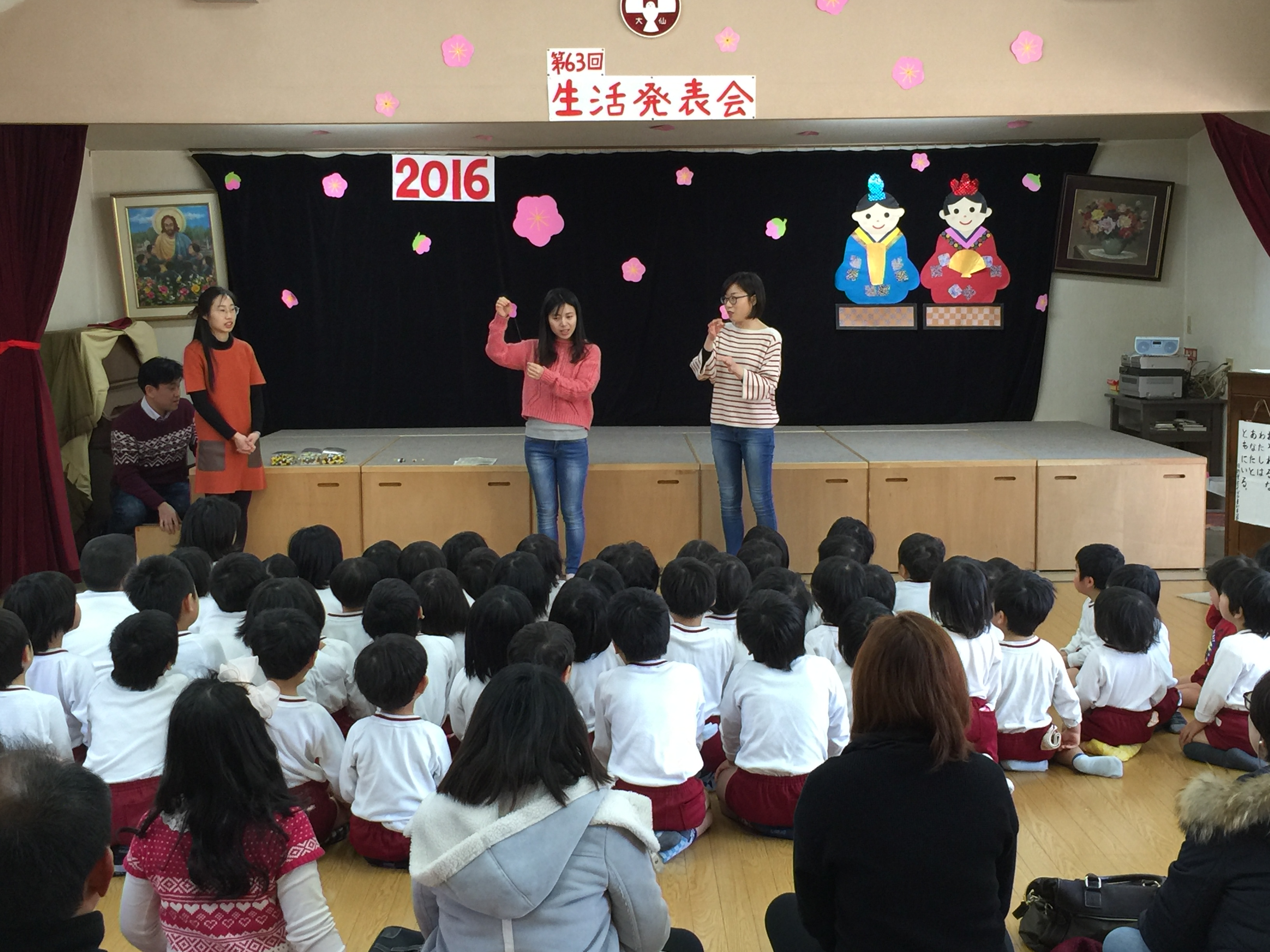 image.jpeg : (디딤돌)14진 주일보고