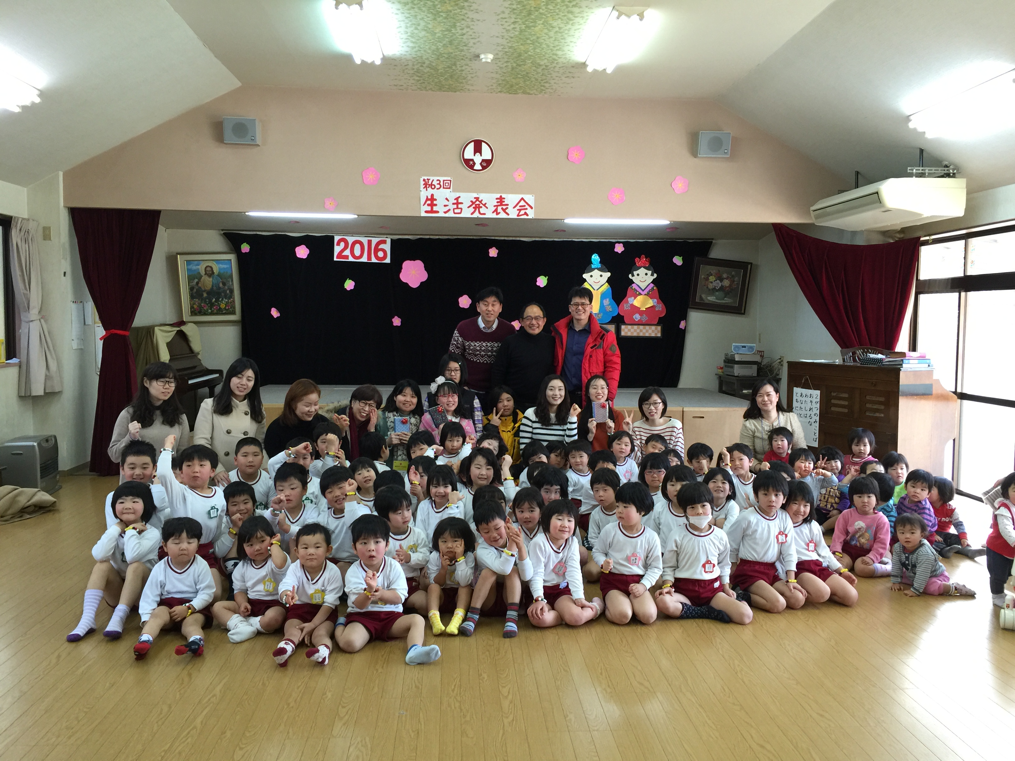 image.jpeg : (디딤돌)14진 주일보고