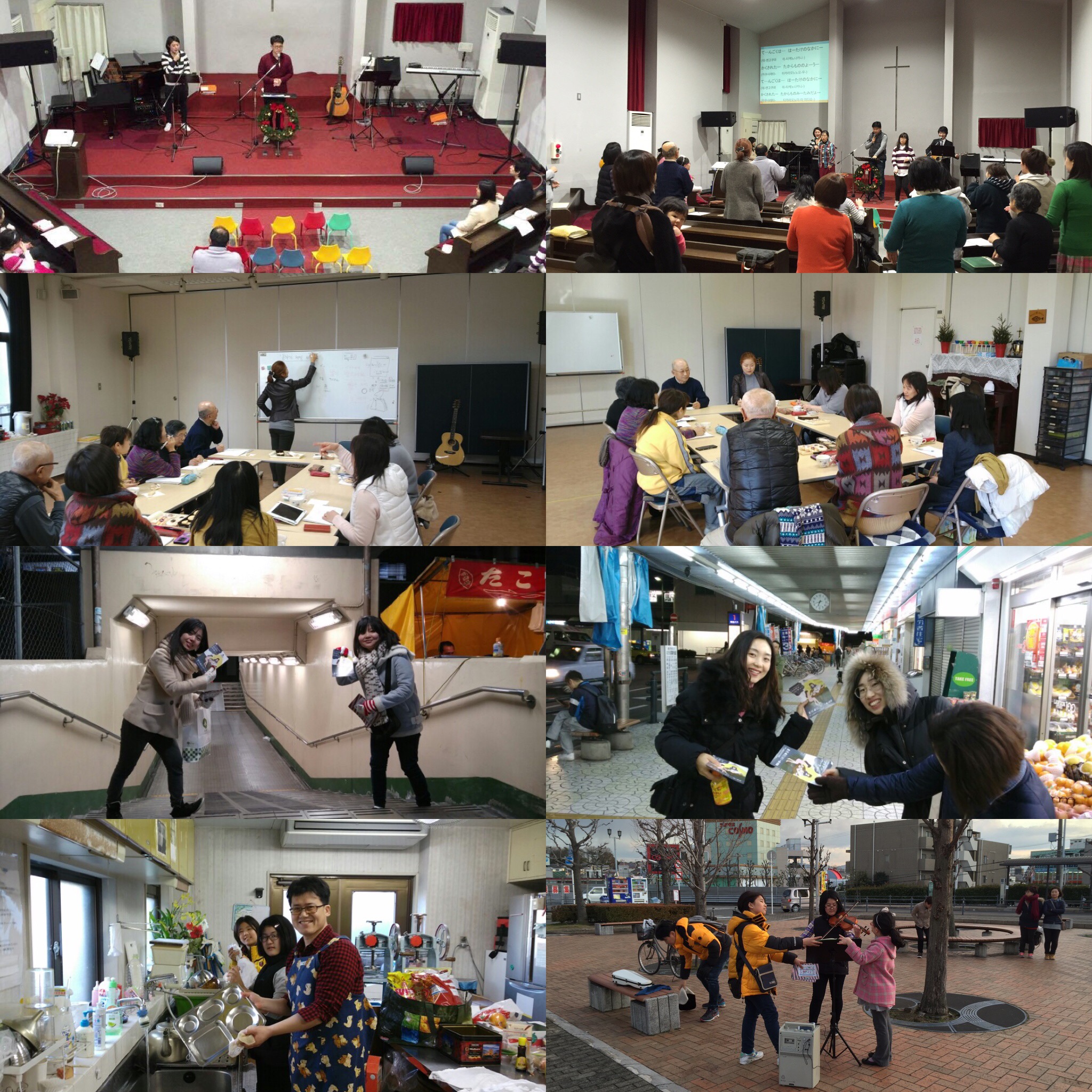 image.jpeg : (디딤돌)14진 주일보고