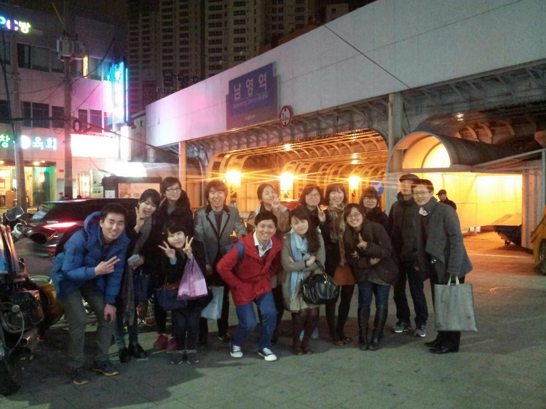 1363694683844.jpg : [2013캠전&예람제]3.19.(화)저녁-사랑16진-남영역캠전 보고-생명을 구하는 전도!!!!