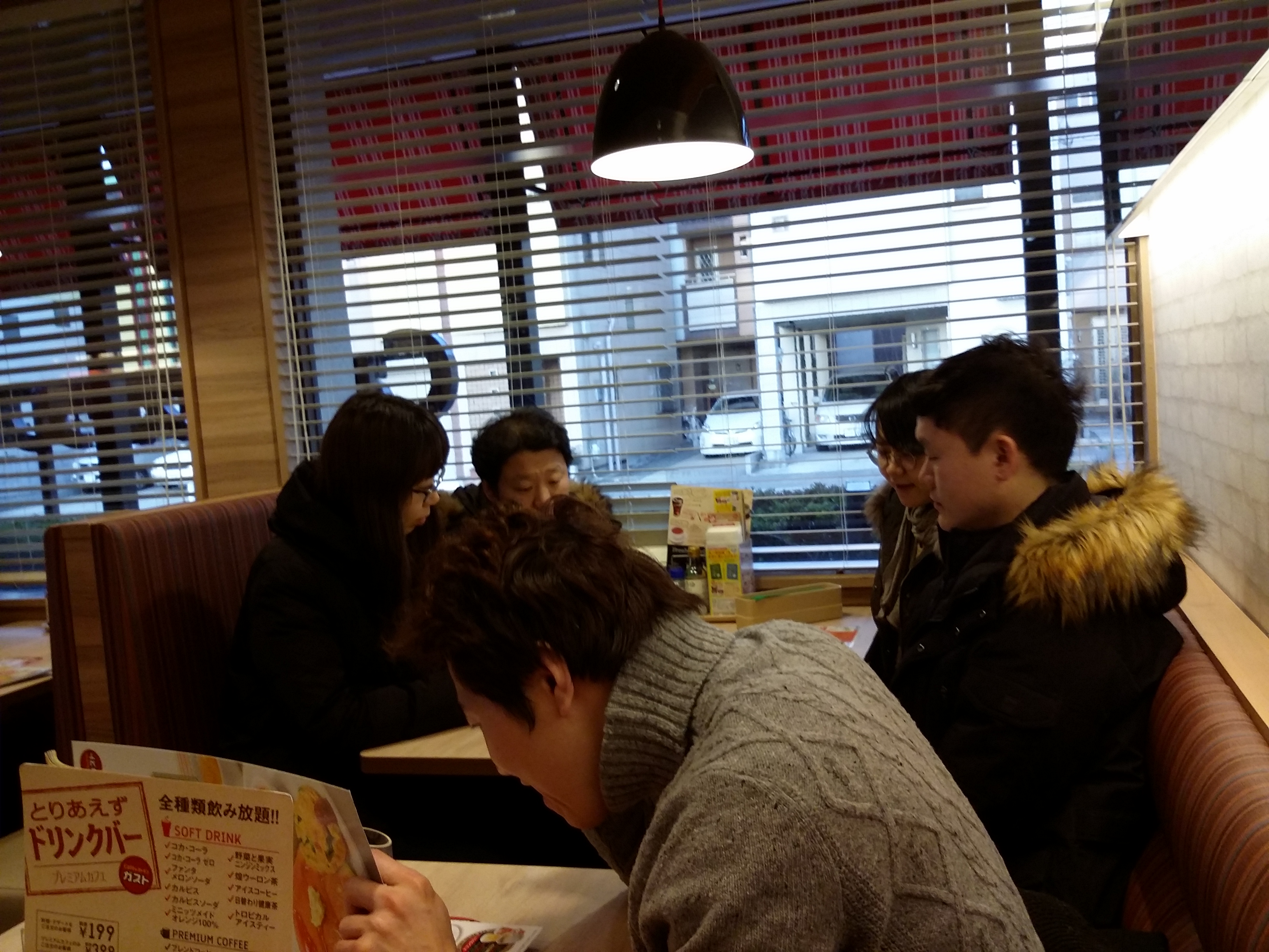 20150207_070621.jpg : [31차 일본선교] 오사카 무코가와교회 6일차