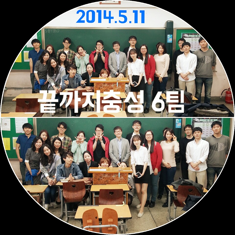 5.11 14.6.jpg : <하나님께 드림 14진>'네 아버지와 어머니를 공경하라 이것은 약속이 있는 첫 계명이니' 5.11 14.6.jpg : <하나님께 드림 14진>'네 아버지와 어머니를 공경하라 이것은 약속이 있는 첫 계명이니'