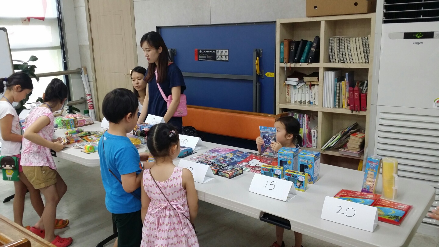 기쁜우리교회.jpg : [함께 웃고 함께 우는 청장년2진] 이번 주 식봉입니다!(150823)