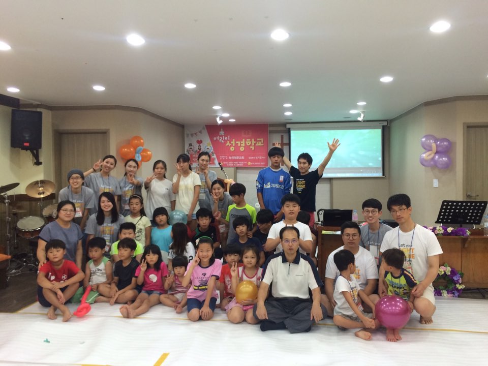 능곡청운교회.jpg : [함께 웃고 함께 우는 청장년2진] 이번 주 식봉입니다!(150823)