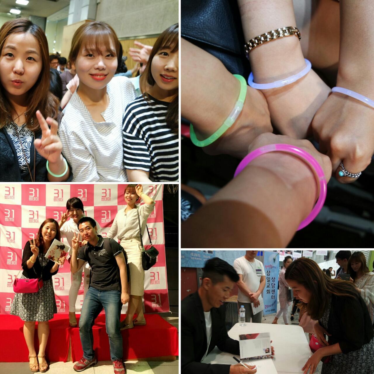 5d2Ud015rg28lxd13h9m_7jcwn0.jpg : 우리14진 주일보고 ! 특새는 특별한 시간입니다.