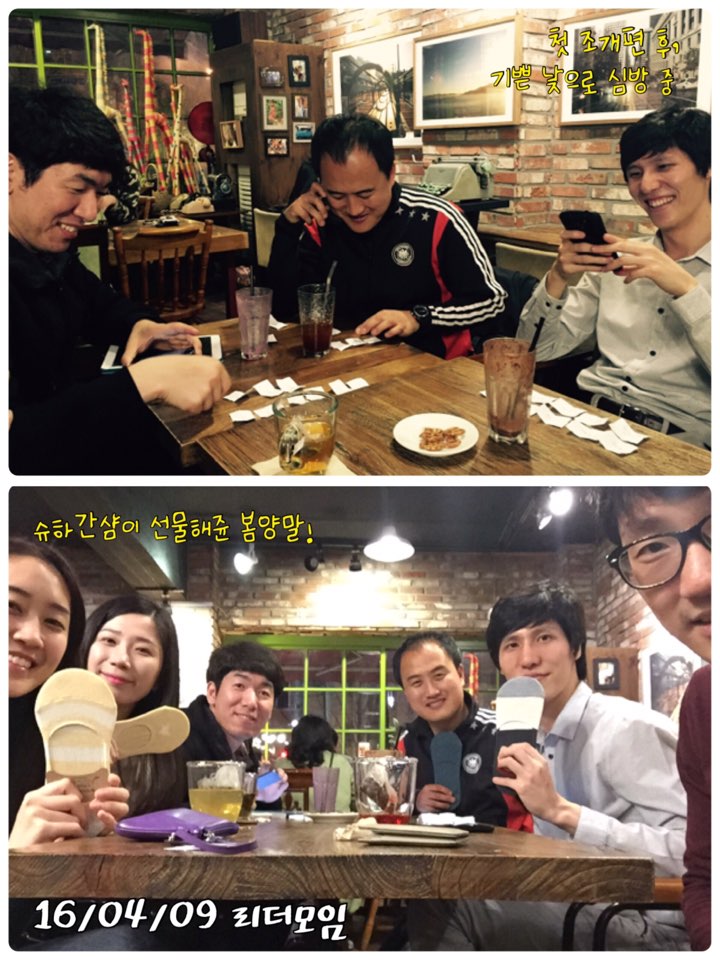 KakaoTalk_20160412_172523367.jpg : 【사람냄새】 6진 주일보고서