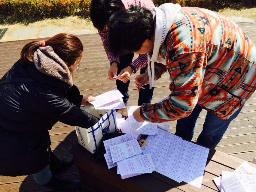 KakaoTalk_20150314_124758711.jpg : (하나님과 동행) 청장년 3진 주일 보고