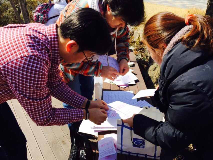 KakaoTalk_20150314_124749277.jpg : (하나님과 동행) 청장년 3진 주일 보고