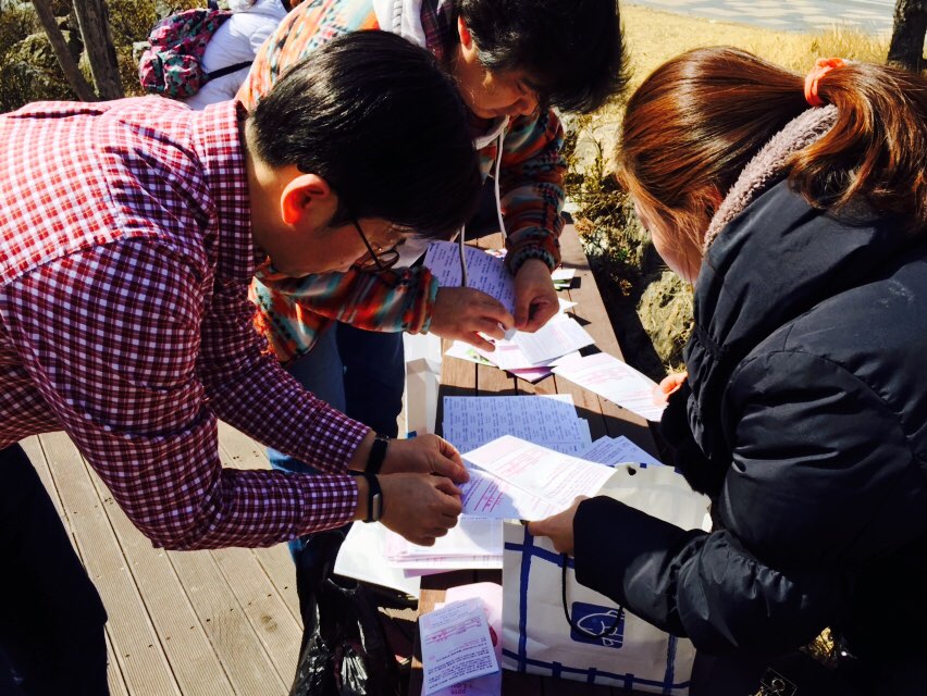 KakaoTalk_20150314_124754444.jpg : (하나님과 동행) 청장년 3진 주일 보고