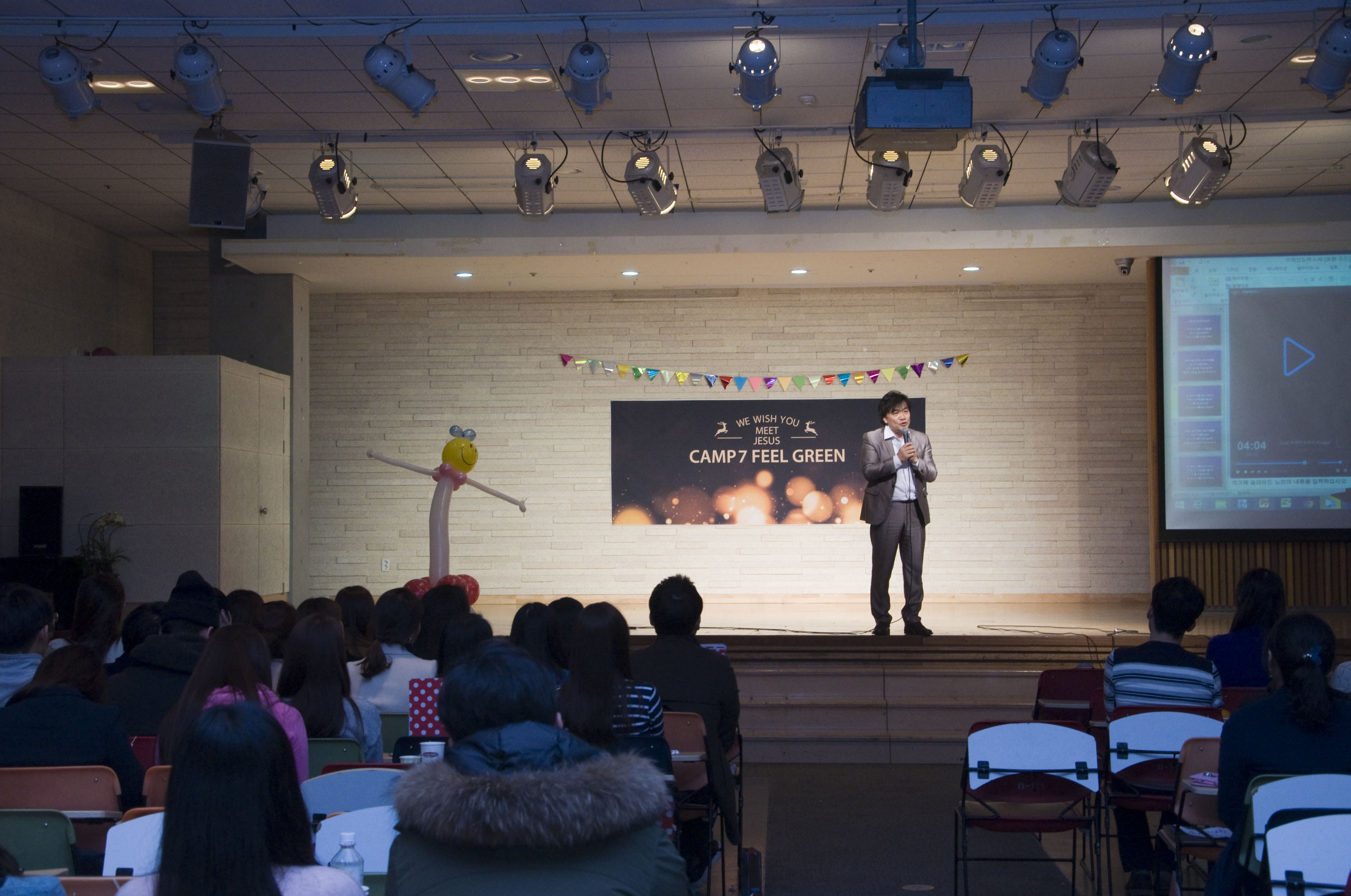 예람제_5.jpg : 필그린 7진_2015년 12월 13일 주일보고서