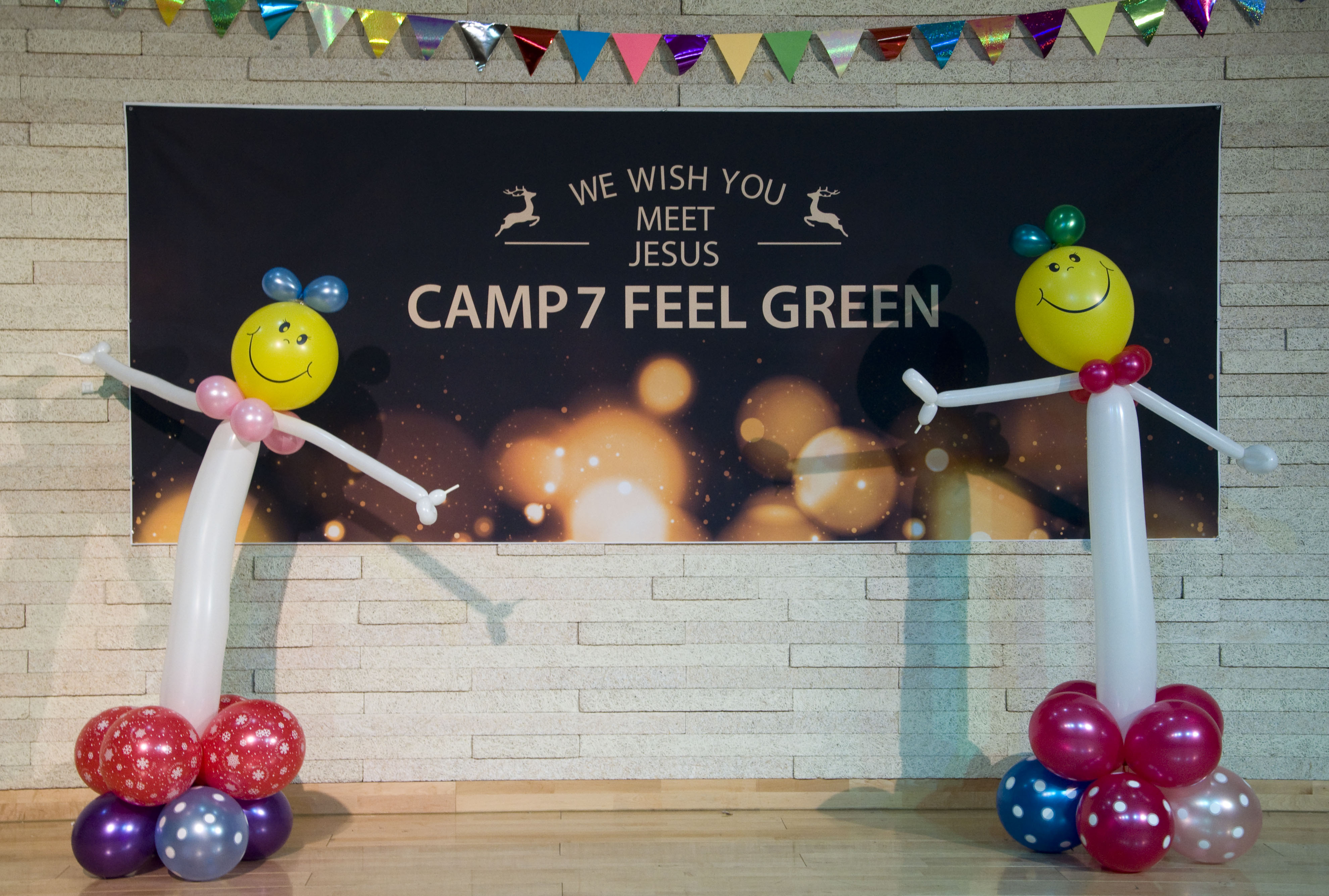 예람제_2.jpg : 필그린 7진_2015년 12월 13일 주일보고서